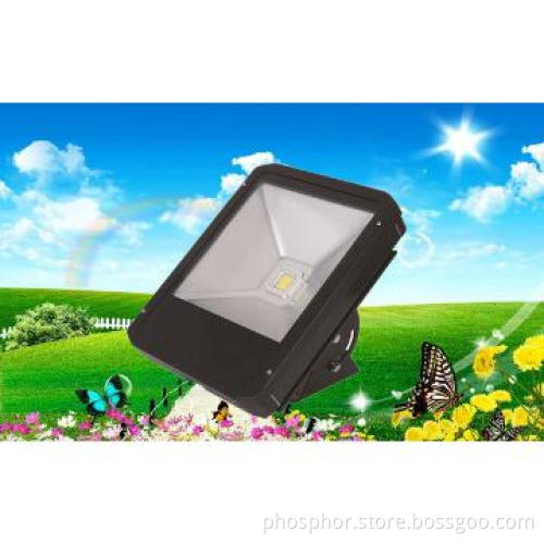 2013 flood led lights, IP65 waterproof flood lights 30W manufacturer